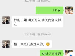 -波士顿游泳健身会所(定福庄店)