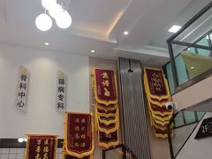 -半岛宠物医院24小时(科华中路店)