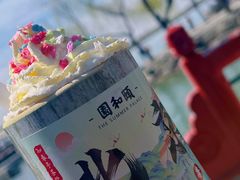 -颐和园
