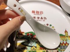 -前海沿·青岛菜(大拇指广场石老人店)