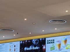 -星巴克(广州正佳广场4层店)