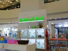 -凯德广场(武胜路店)