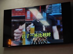 -许哥东北烧烤·铁丳烤串·宫后夹肉(繁花中心店)