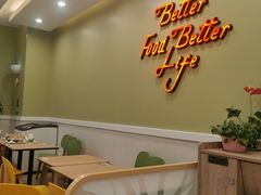 -德克士(汝河路店)