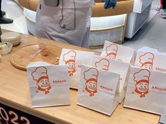 -西村叔叔的店·面包·甜品·蛋糕(清河万象汇店)