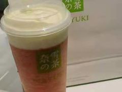 -奈雪的茶(振华商厦店)