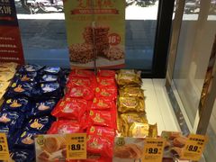 -味多美蛋糕(三元桥店)