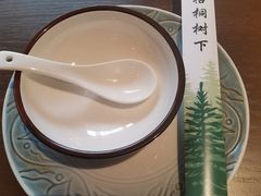 -梧桐树下(云锦世家店)