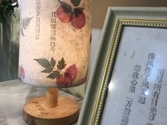 -花未央花店·WEYOUNG