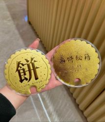 点击看大图 -Cindy Jewelry·钻戒·彩色宝石