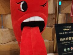 -望湘园·湖南菜(宏伊店)