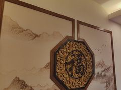 -同和居(什刹海店)
