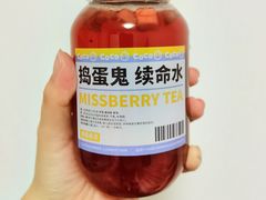 -CoCo都可(建外SOHO店)