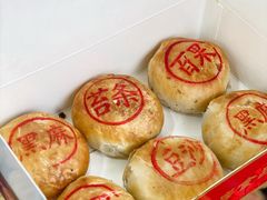-真老大房(南京东路店)