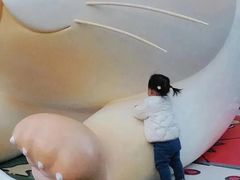 -上海尚嘉中心