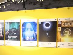 -解个谜沉浸剧情密室(天河店)