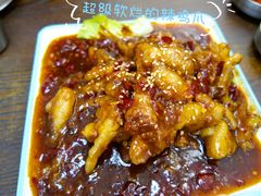 -妈妈手(山大总店)