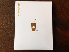 -星巴克臻选(湛江鼎盛广场店)