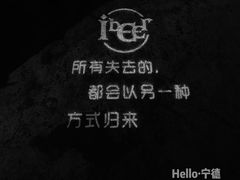 -乌托邦酒吧(福清店)