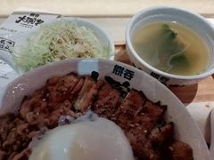 -熊吞·大碗丼烧肉饭(清江浦区万达店)