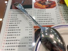 -小龍鳳餐室(番禺路店)