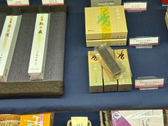 -崇光百货(铜锣湾店)