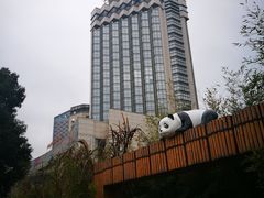 门面-岷山饭店-芝芝自助餐厅