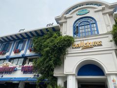 -hallch好吃餐厅(奥体中心店)