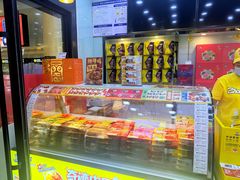 -周黑鸭(天河机场店)