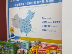 -童程童美信奥赛科技特长·乐高编程科创机器人(万达银盆岭校区)