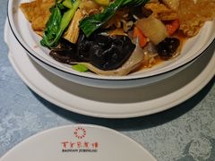 -百年聚宾楼(北大街店)