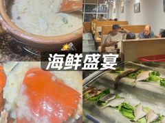 -潮十三潮汕砂锅粥(高新四路大都荟店)
