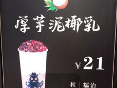-红跑车(朝晖店)