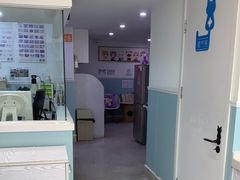 -纳吉亚猫专科动物医院·北北分院