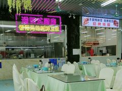 -景好海鲜餐厅(大鹏必选旅游店)