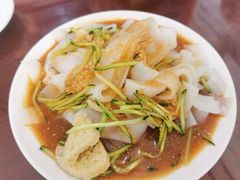 -范记靖远羊羔肉(博物馆店)