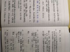 -槿言教育·雅思托福·国际教育·小语种培训留学中心(观音桥店)