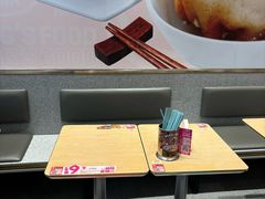 -小杨生煎(天之骄子店)
