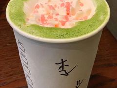 桃意浓浓抹茶拿铁-星巴克臻选(深圳金光华店)