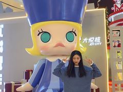 -大悦城(沈阳中街店)