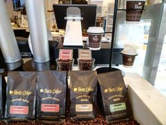 -Peet's Coffee皮爷咖啡(大学路店)
