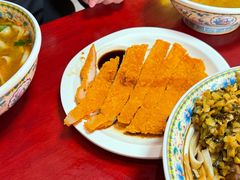 -金杨拉面王小吃面馆·牛三宝面·红烧牛肉粉