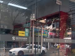 -瑞派旺宝宠物医院·犬猫全科综合·尿道专科(莲兴院)