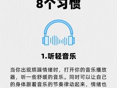 -观心实验室·心理咨询(上海旗舰店)