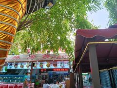 -范饭椰林川湘味海鲜·椰子鸡(三亚湾椰梦长廊店)
