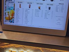 -LELECHA乐乐茶(王府井喜悦店)