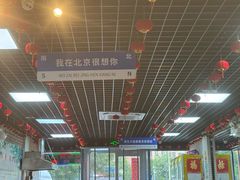 -大姐麻辣烫(莲宝中路店)