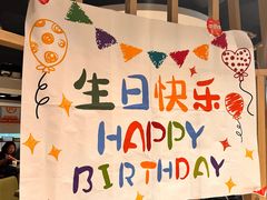 -海底捞火锅(崇文门新世界百货店)