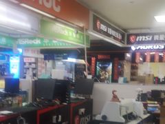 -摩登百货(岗顶店)