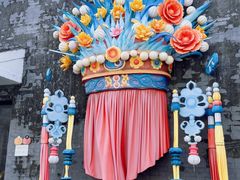 -巽寮印象美食部落餐厅·海鲜·地方特色菜(惠州体验店)